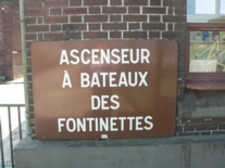 Les fontinettes